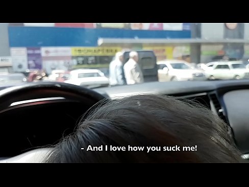 ❤️ सुपरमार्केट बाहिर पार्किङ लट मा सही चुस्यो ❤ अश्लील ne.prendiporno.ru मा ❌❤